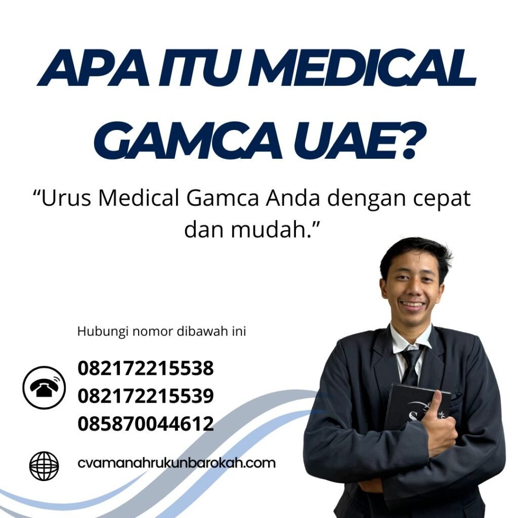 Apa itu medical gamca uae