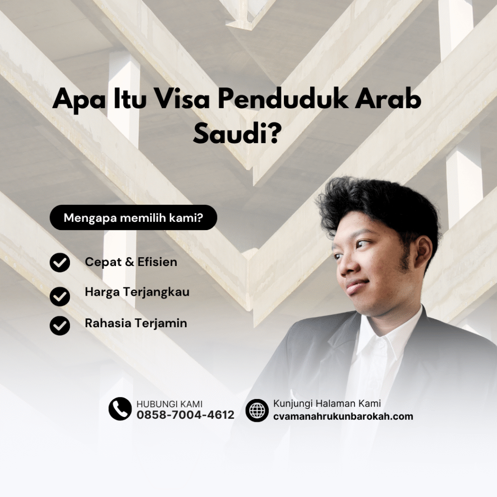 Apa itu visa penduduk arab saudiitu visa kunjungan pribadi arab saudiitu visa turis portugalpengajuan visa ikut suami ke yunani