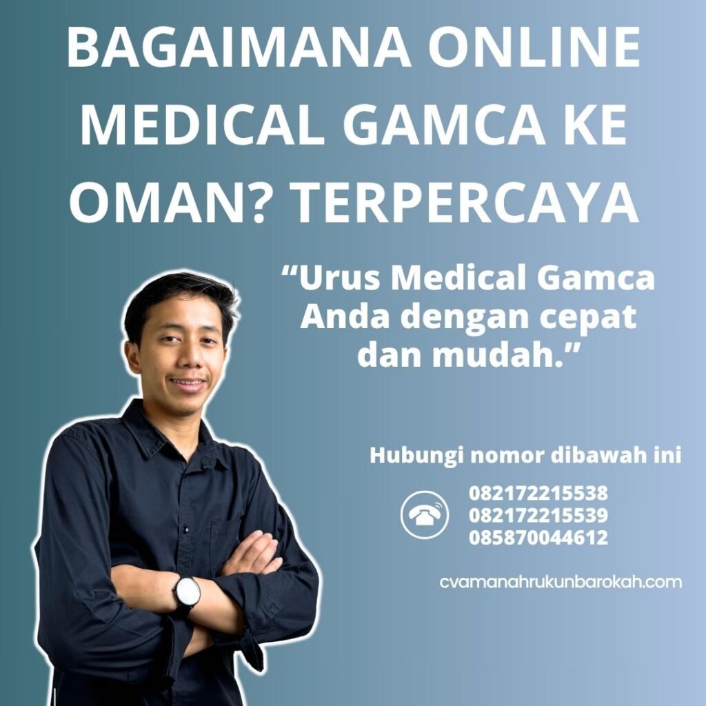 Bagaimana online medical gamca ke oman terpercaya