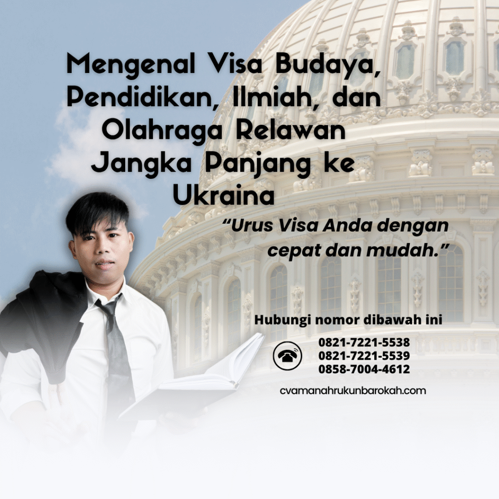 Jasa Visa Kunjungan Pribadi UkrainaIstri ke Senegal Terpecaya Urus Visa 99% Approved Jasa visa kunjungan pribadi ukrainaistri ke senegal terpecaya urus visa 99% approved