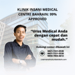 Klinik insani medical centre bahrain 99% approved