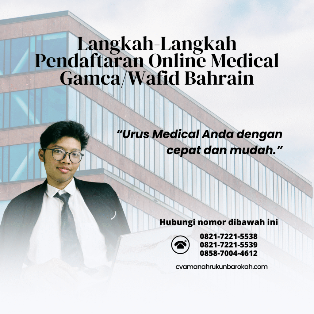 Langkah langkah pendaftaran online medical gamcawafid bahrain