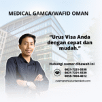 Medical gamcawafid oman