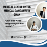 Medical centre untuk medical gamcawafid oman (1)