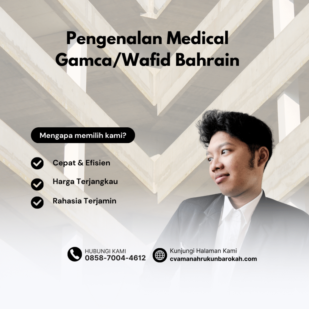 Pengenalan medical gamcawafid bahrain