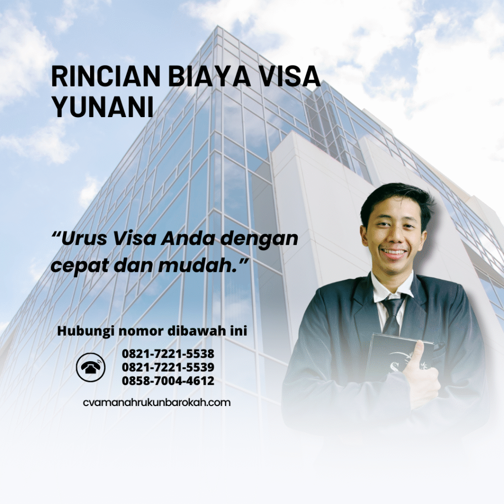 Rincian biaya visa yunani
