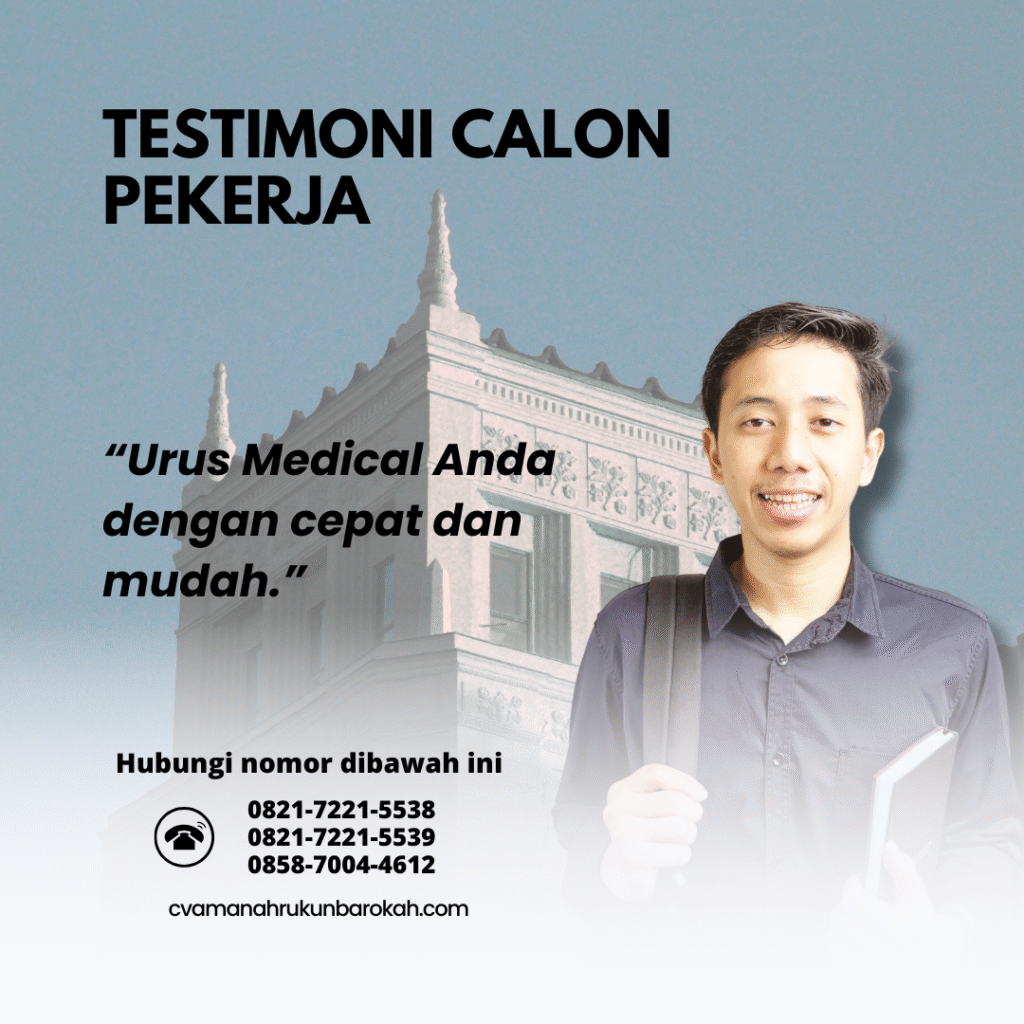 Testimoni calon pekerja