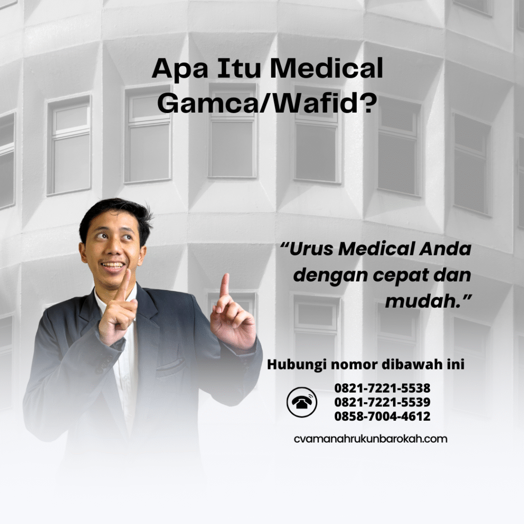 Apa itu medical gamcawafid