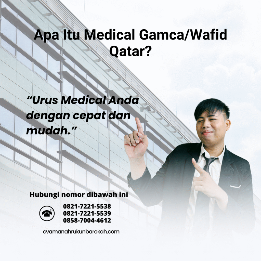 Apa itu medical gamcawafid qatar (1)