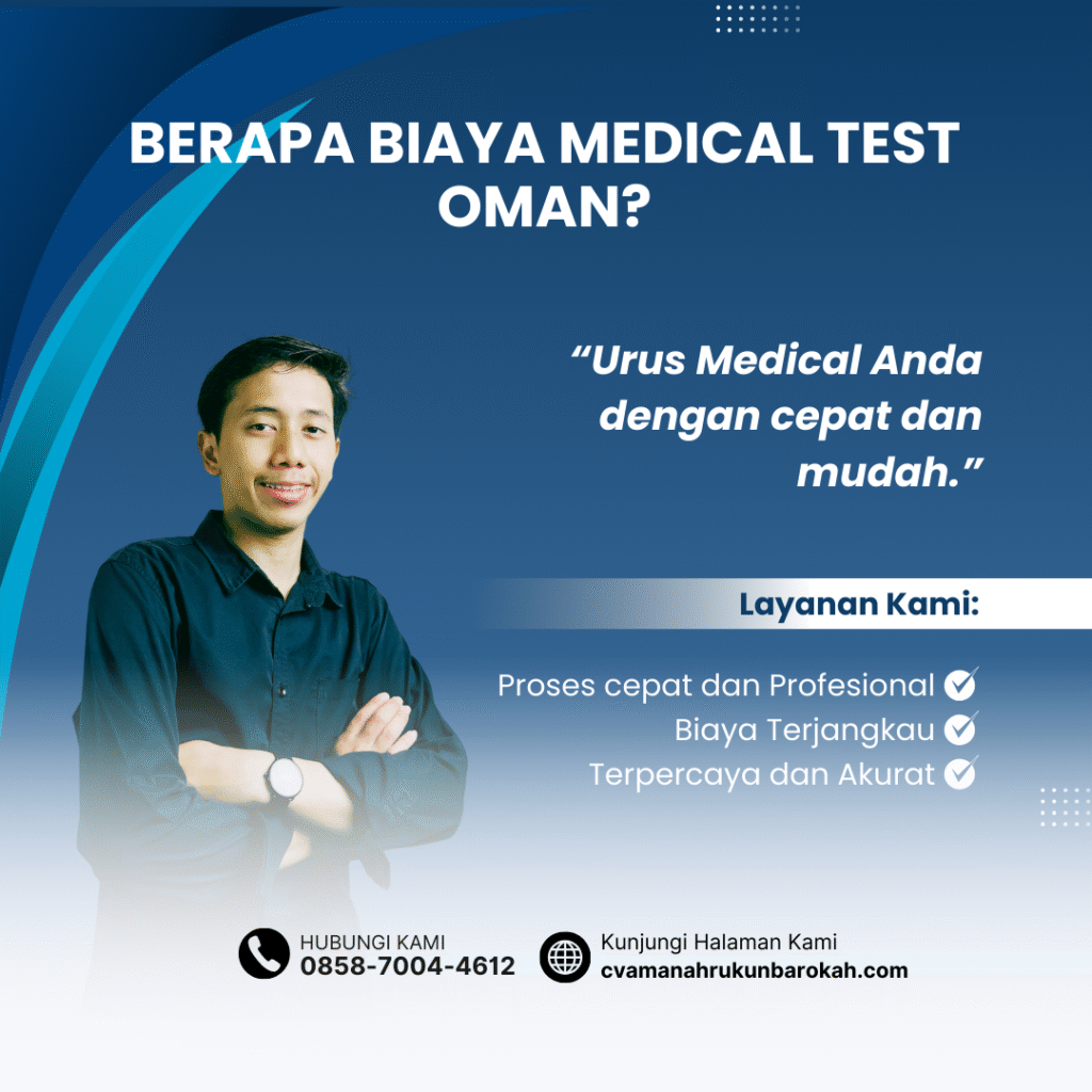 Berapa Biaya Medical Test Oman Berapa biaya medical test oman