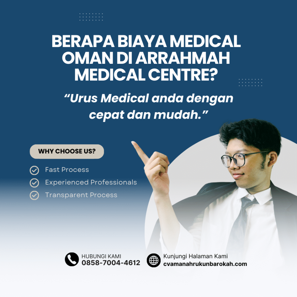 Berapa biaya medical oman di arrahmah medical centre