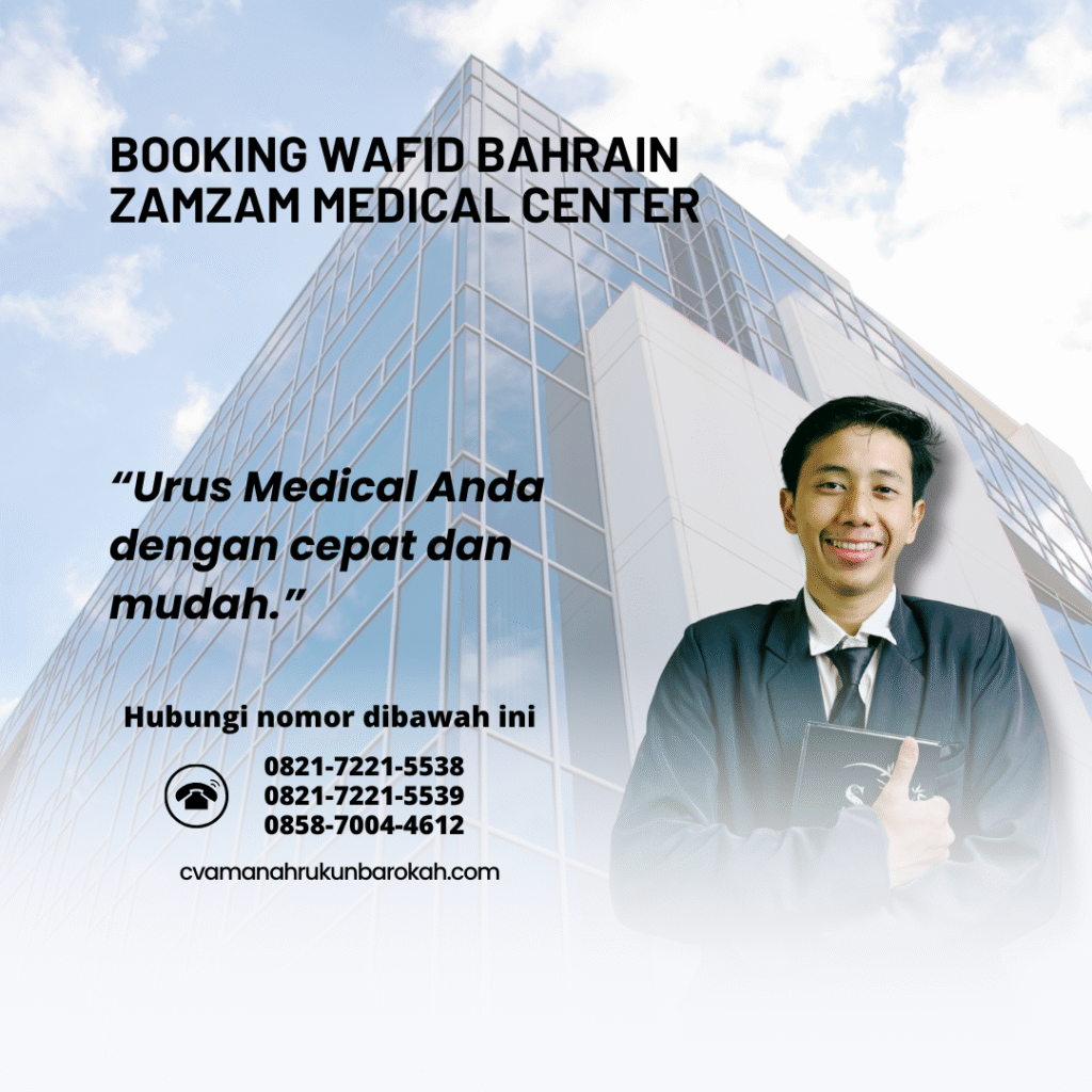 Booking wafid bahrain zamzam medical center