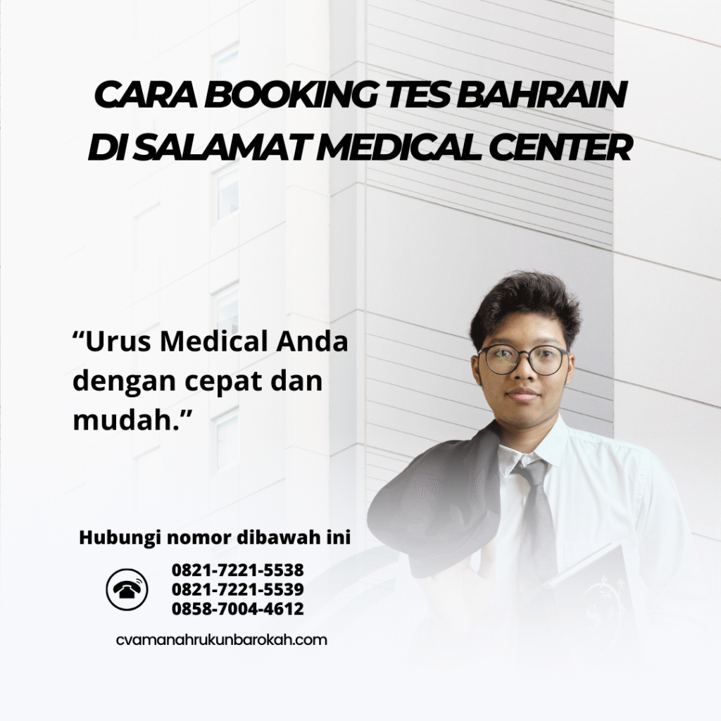 Cara booking tes bahrain di salamat medical center (1)