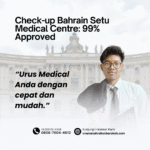 Check up bahrain setu medical centre 99% approved