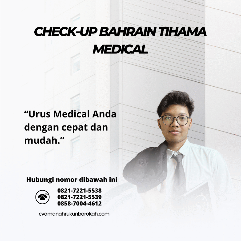 Check up bahrain tihama medical