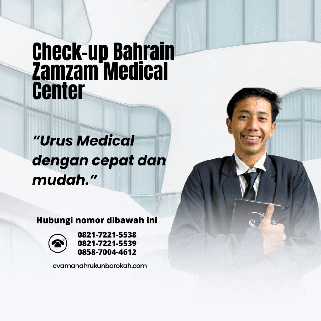 Check-up Bahrain Zamzam Medical Center Check up bahrain zamzam medical center