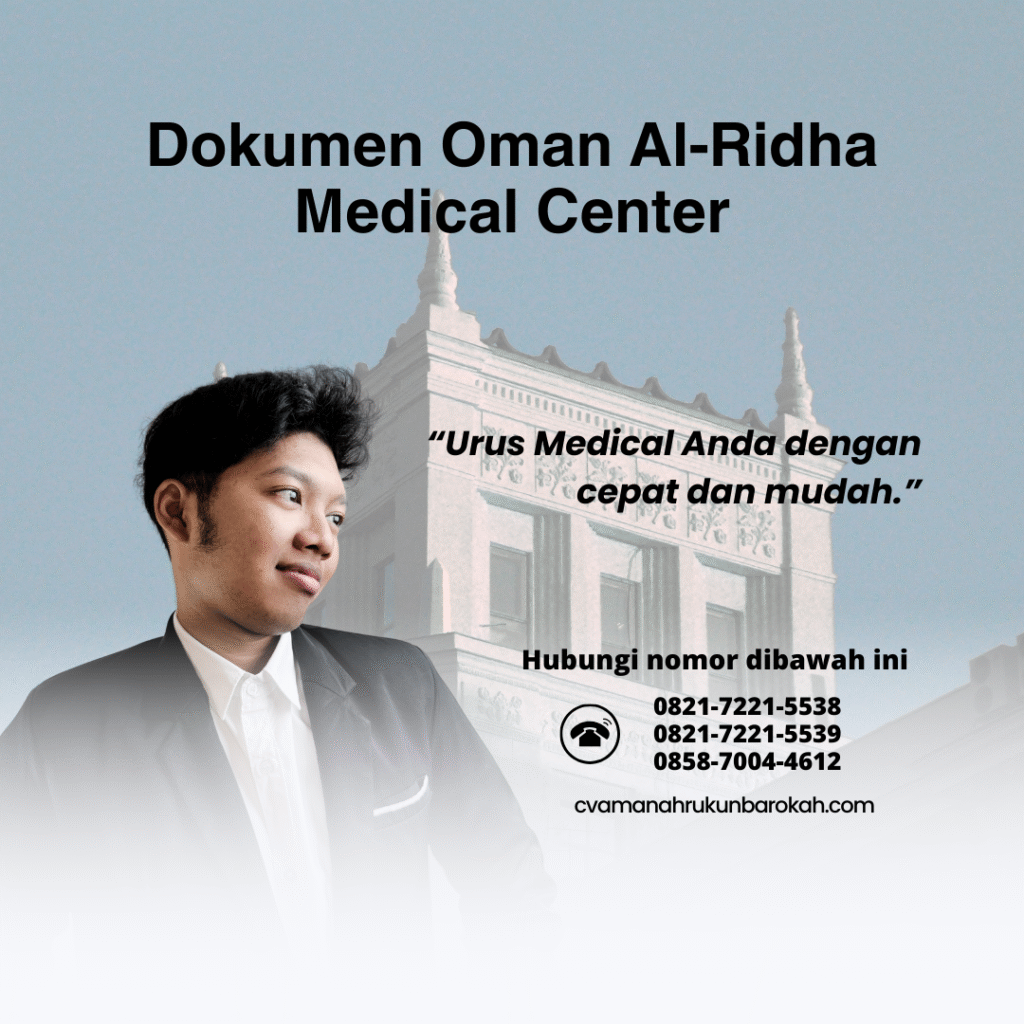 Dokumen oman al ridha medical center