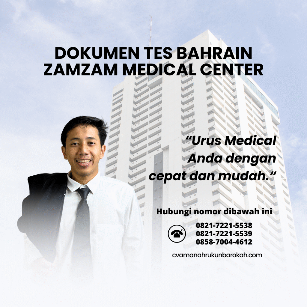 Dokumen tes bahrain zamzam medical center