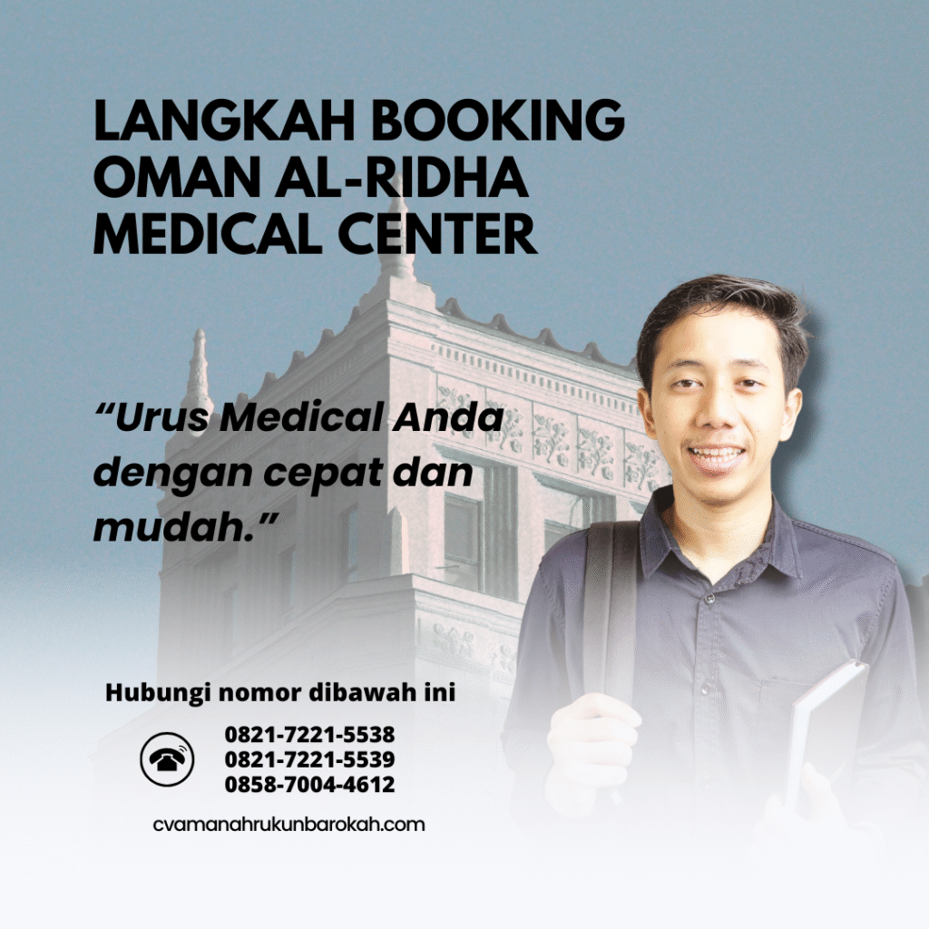 Langkah booking oman al ridha medical center