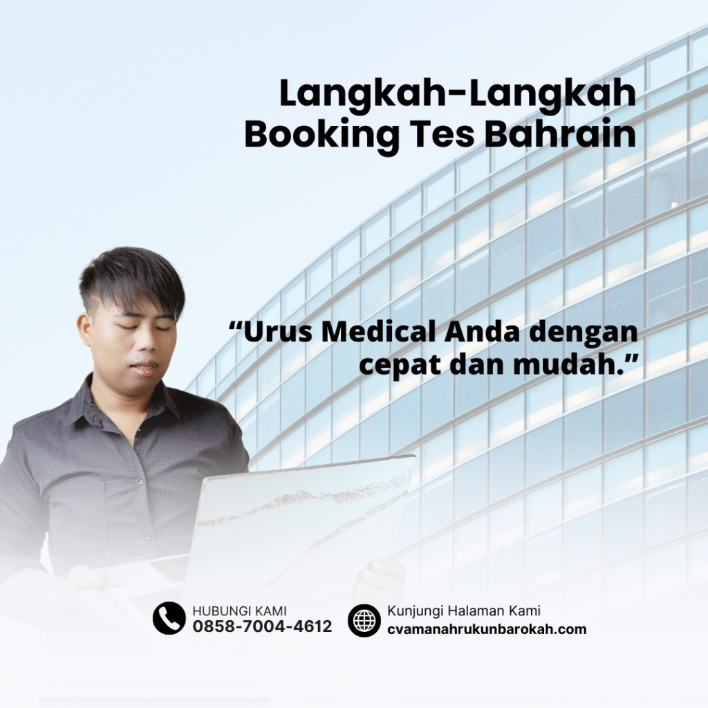 Langkah langkah booking tes bahrain