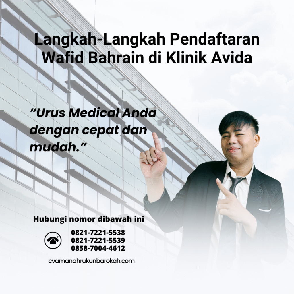Langkah-Langkah Pendaftaran Wafid Bahrain di Klinik Avida Langkah langkah pendaftaran wafid bahrain di klinik avida