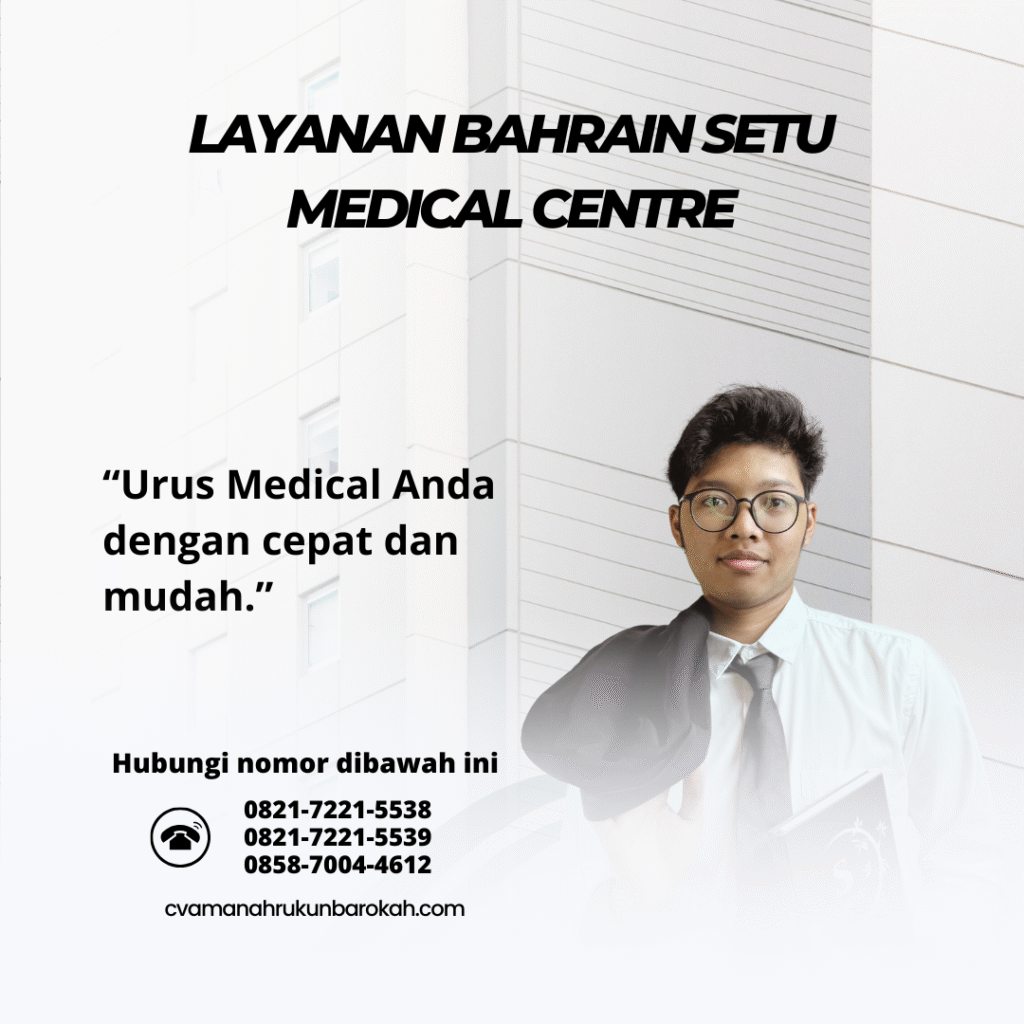 Layanan bahrain setu medical centre