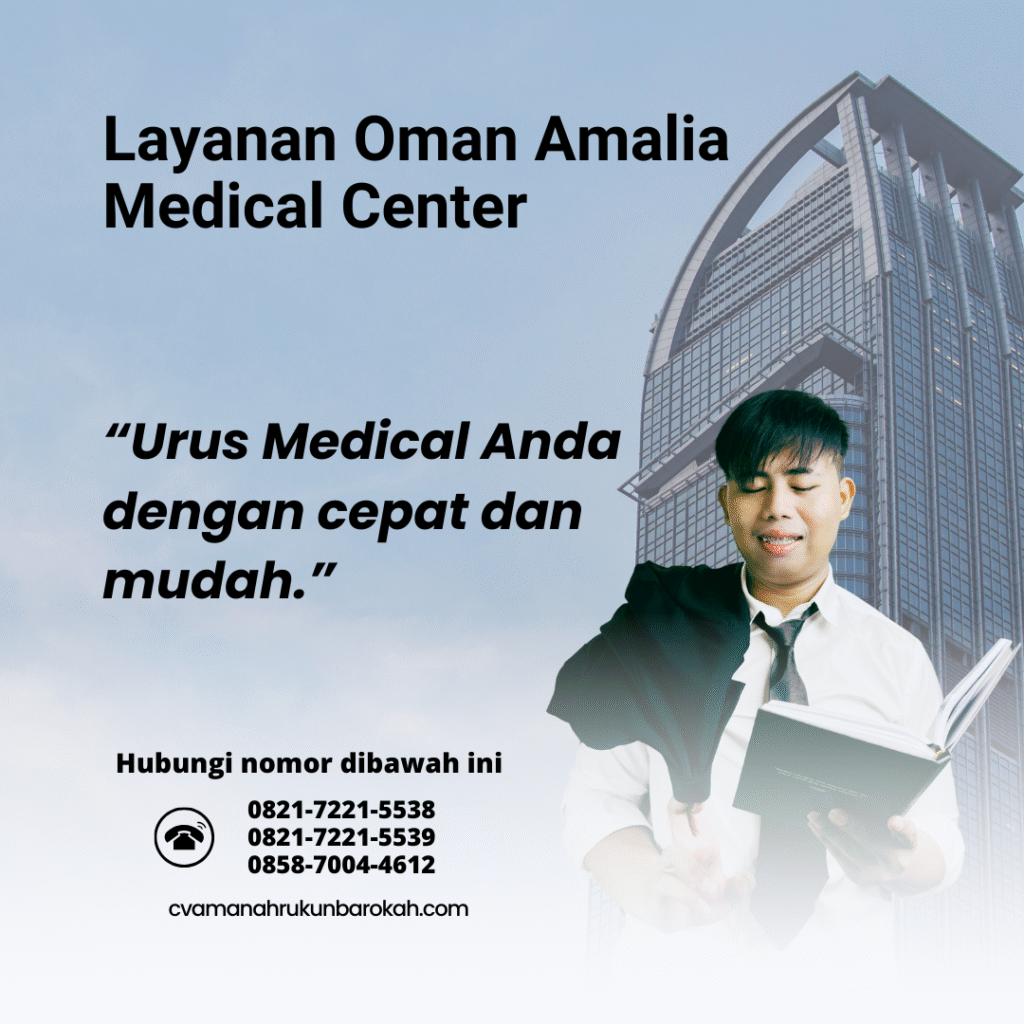 Layanan oman amalia medical center