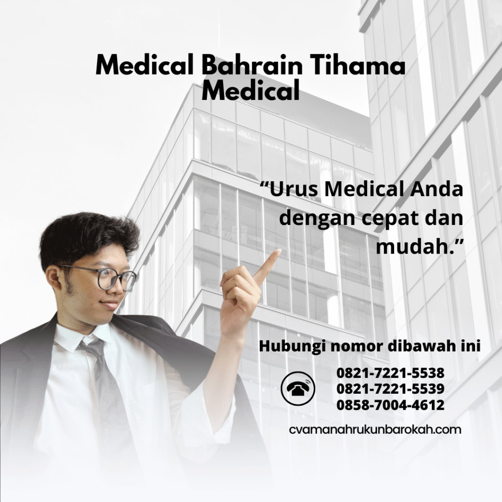 Medical bahrain tihama medical