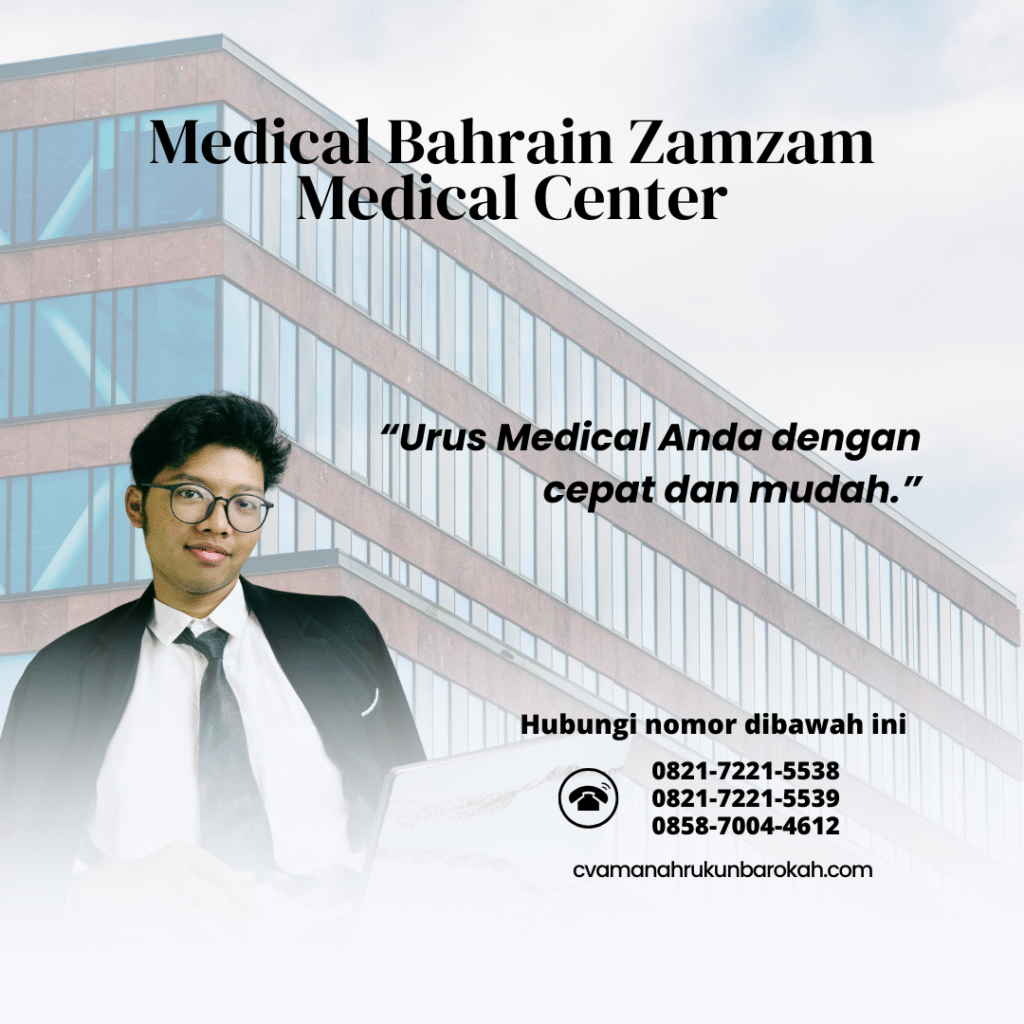 Medical bahrain zamzam medical center