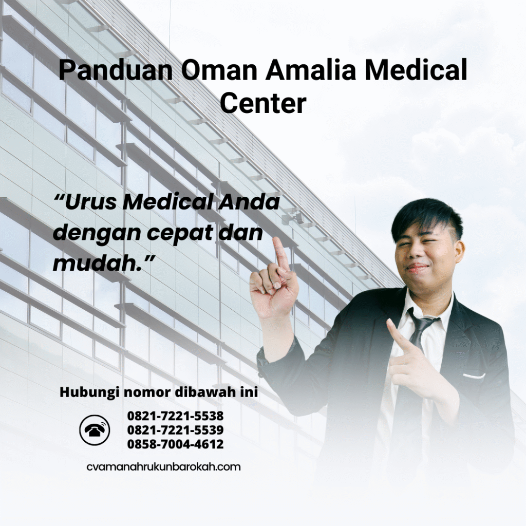 Panduan Oman Amalia Medical Center Panduan oman amalia medical center