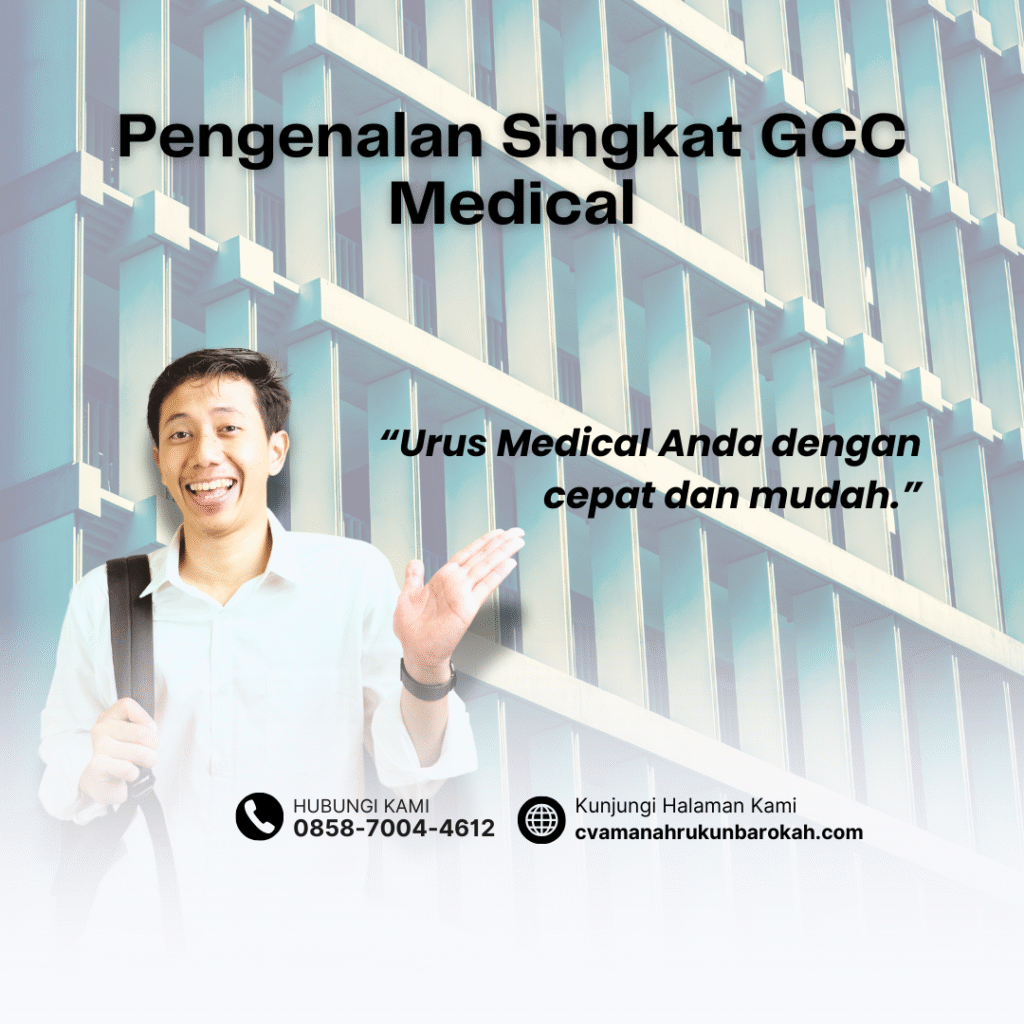 Pengenalan singkat gcc medical