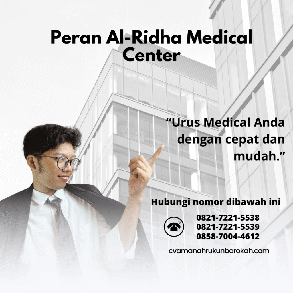 Peran al ridha medical center