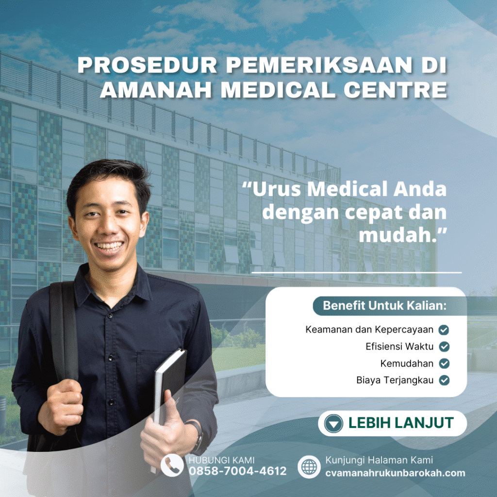 Prosedur Pemeriksaan di Amanah Medical Centre Prosedur pemeriksaan di amanah medical centre