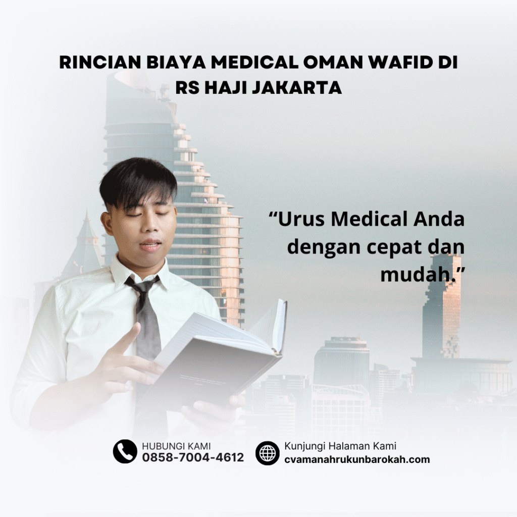 Rincian biaya medical oman wafid di rs haji jakarta