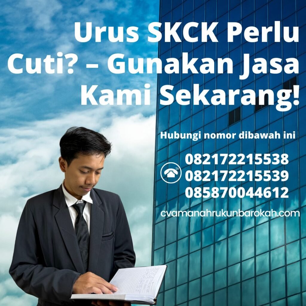 Urus SKCK Perlu Cuti – Gunakan Jasa Kami Sekarang! Urus skck perlu cuti – gunakan jasa kami sekarang!