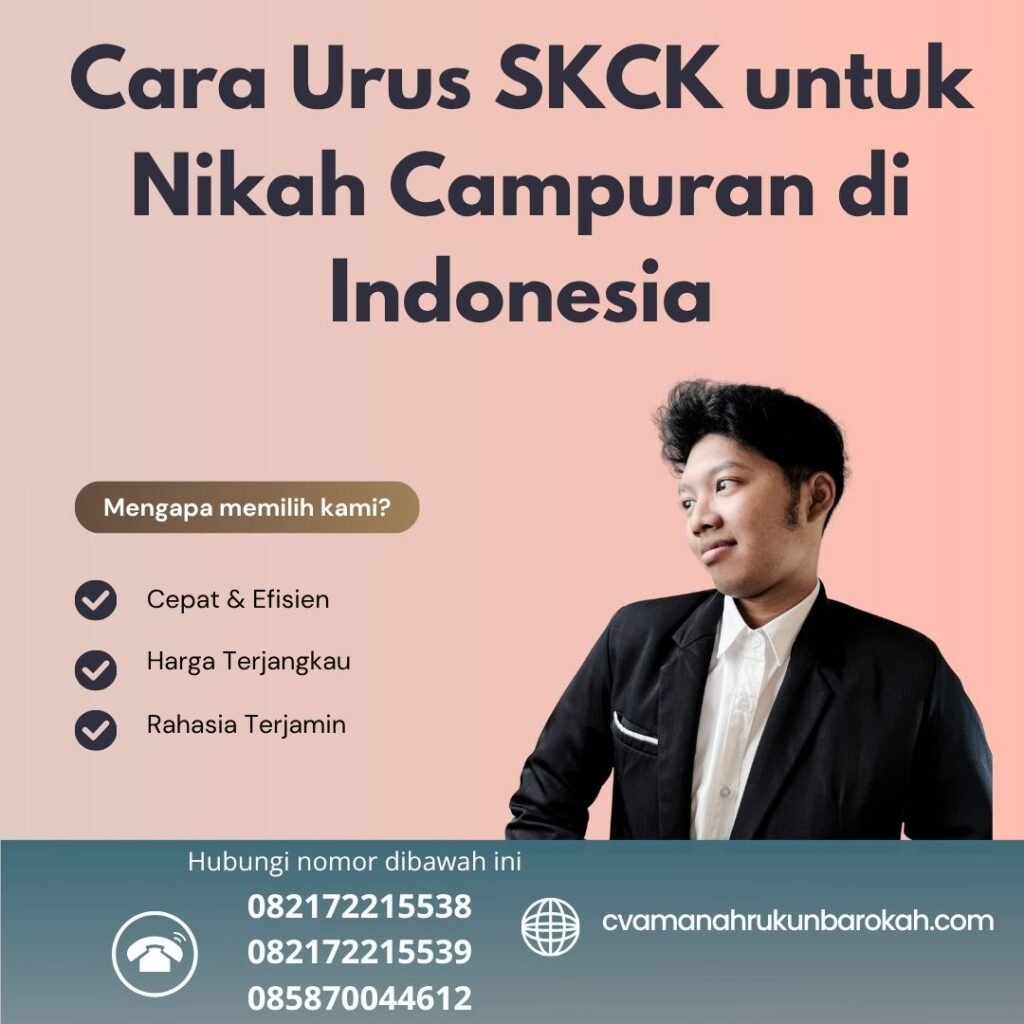 Cara urus skck untuk nikah campuran di indonesia (1)
