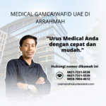 Medical gamcawafid uae di arrahmah