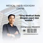 Medical uae di assa’adah centre