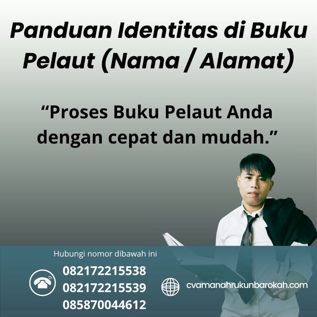 Panduan identitas di buku pelaut (nama alamat) (1)