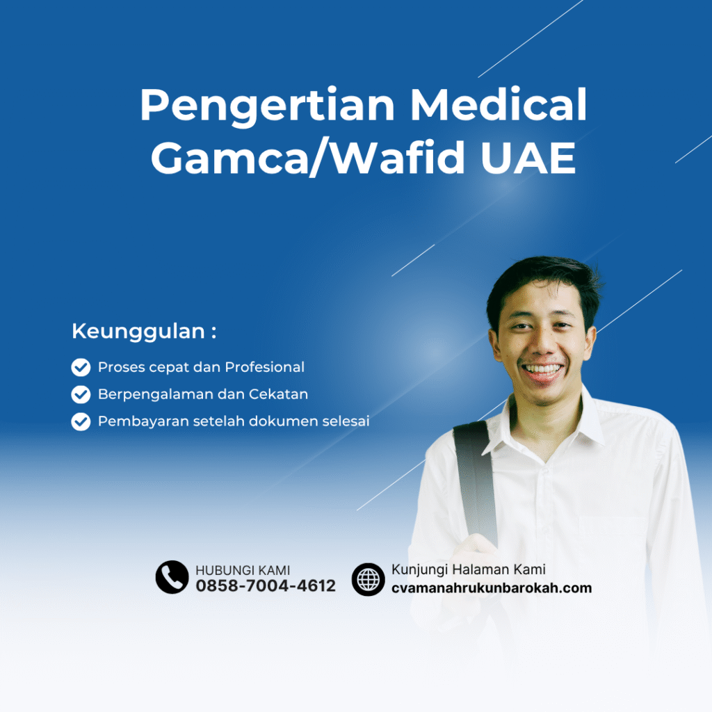 Pengertian Medical GamcaWafid UAE Pengertian medical gamcawafid uae