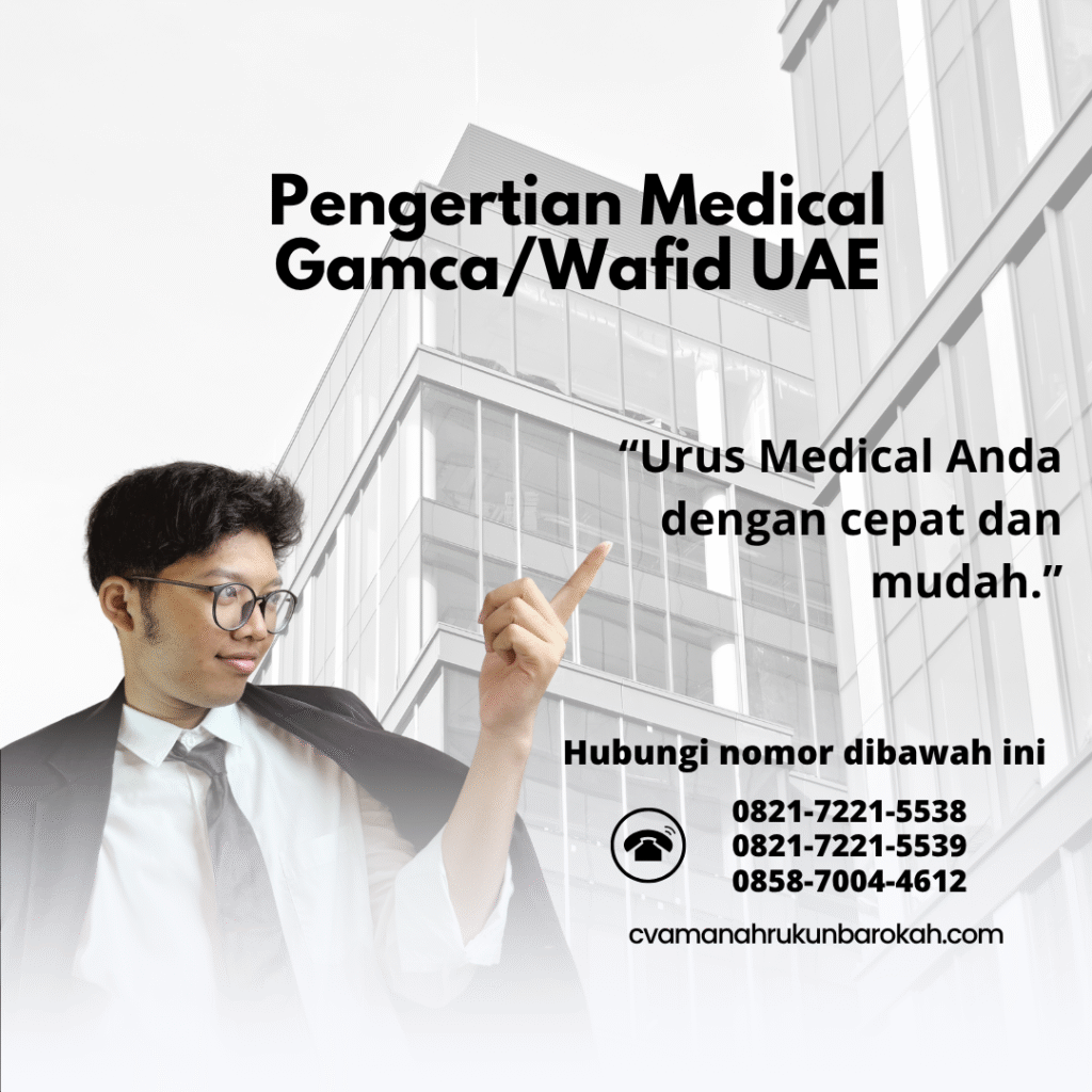 Pengertian Medical GamcaWafid UAE (2) Pengertian medical gamcawafid uae (2)