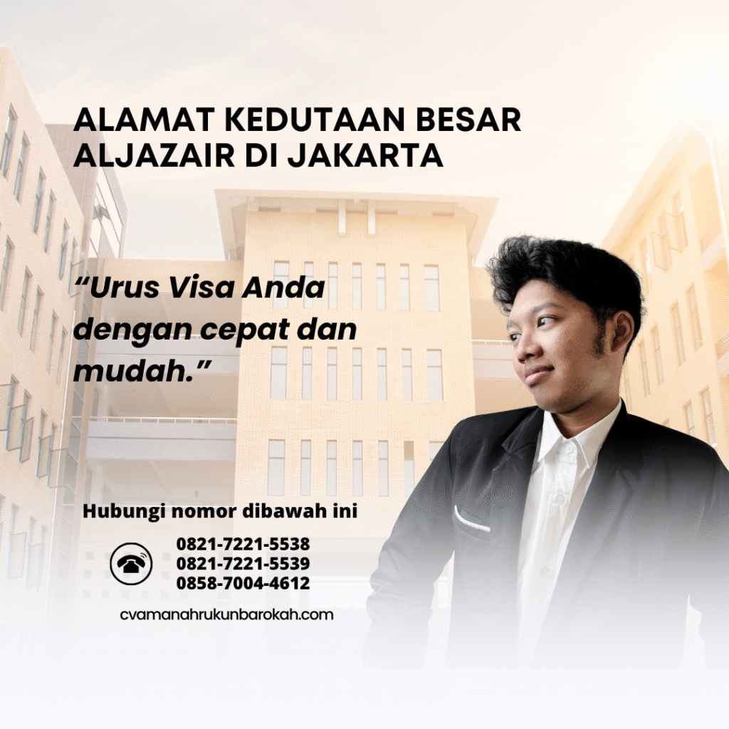 Alamat Kedutaan Besar Aljazair di Jakarta