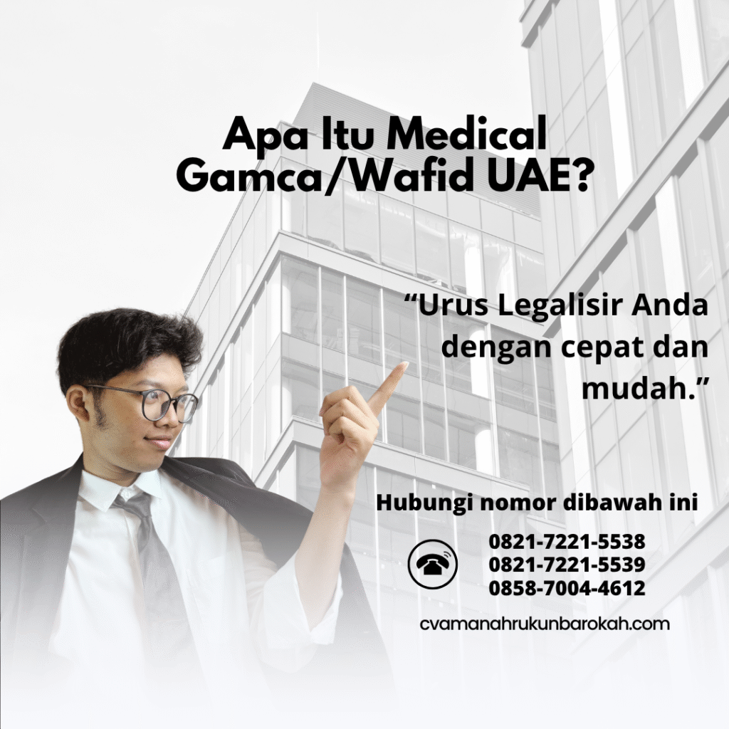 Apa itu medical gamcawafid uae