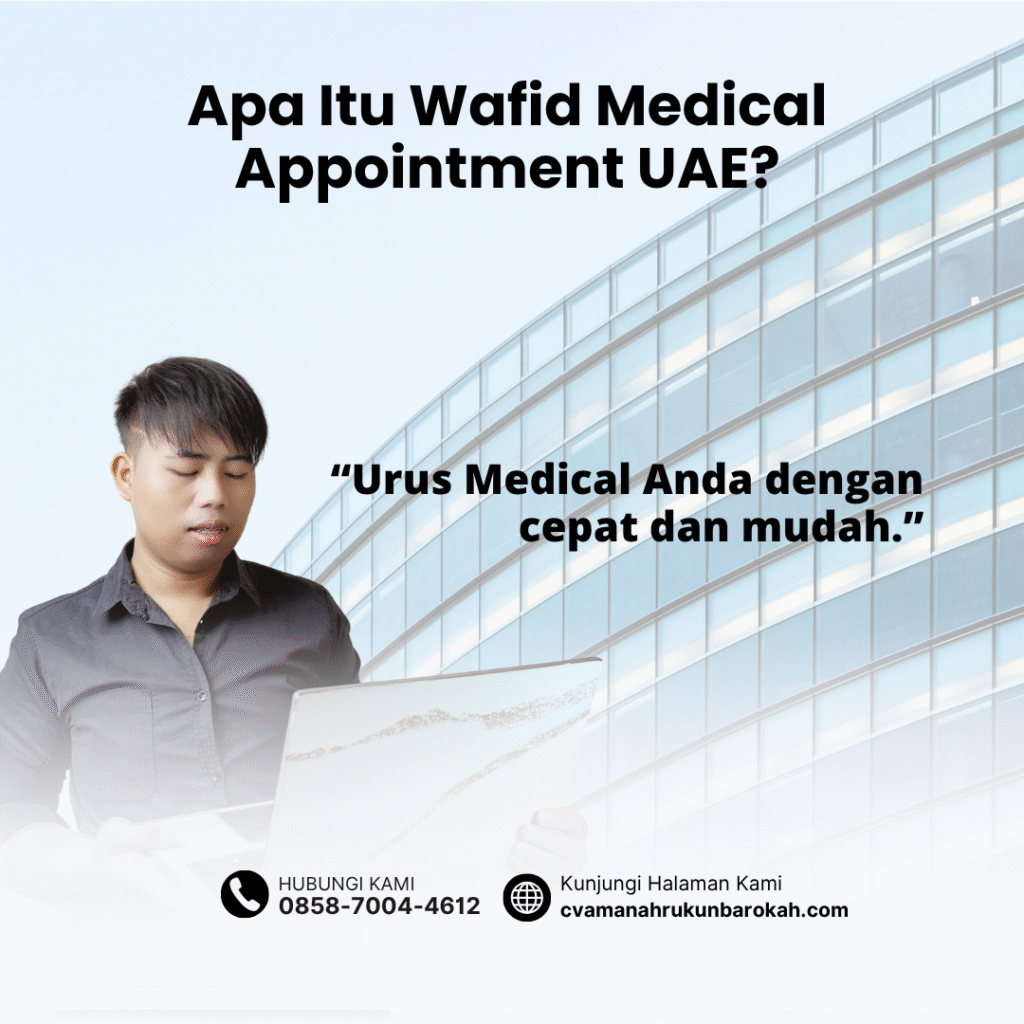 Apa Itu Wafid Medical Appointment UAE (2) Apa Itu Wafid Medical Appointment UAE (2)