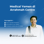 Medical Yemen di Arrahmah Centre