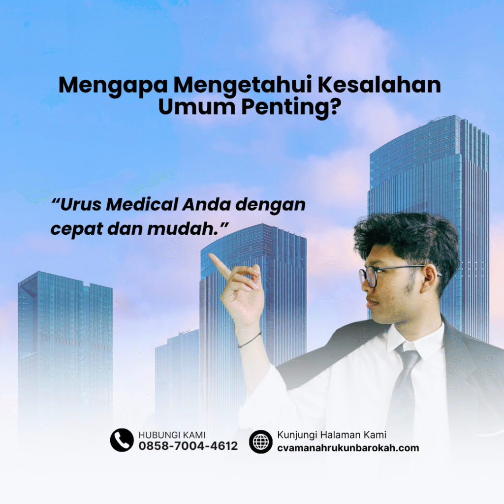 Mengapa Mengetahui Kesalahan Umum Penting Mengapa Mengetahui Kesalahan Umum Penting