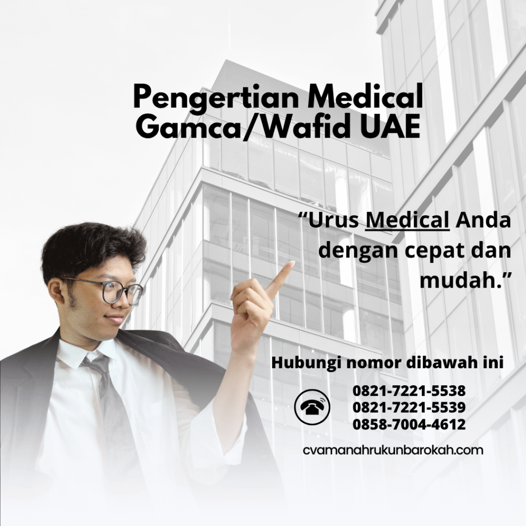 Pengertian Medical GamcaWafid UAE