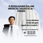 9 Kesalahan dalam Medical Saudi di Al Hikma