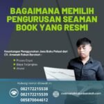 Bagaimana Memilih Pengurusan Seaman Book yang Resmi