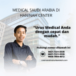 Medical Saudi Arabia di Haninah Center